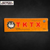 TKTX TATTOO NUMBING CREAM 55 | TKTX Numbing Cream UK | TKTX Official numbing cream